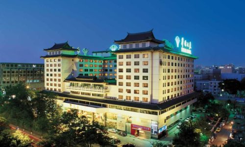 Beijing Prime Hotel Wangfujing